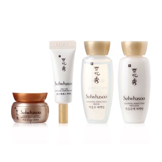 [เซต4ชิ้นของแท้ถูกสุด] โซลวาซูเซต4ชิ้น SULWHASOO PERFECTING DAILY ROUTINE KIT(4ITEMS)