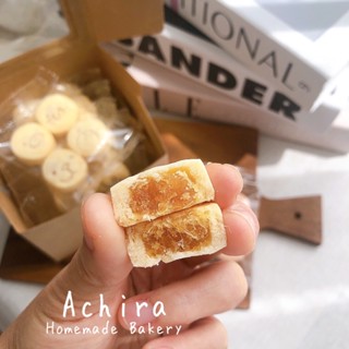 (รอบส่งวันที่ 15/09/23) Achira Tart Butter Cookies | คุ้กกี้ทาร์ตเนยสด (อิโมจิ)