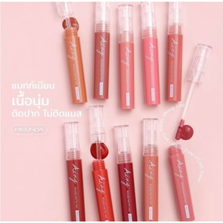 ♦️ของแท้♦️ Mei Linda Airy Rouge Matte Tint #MC2069 : meilinda เมลินดา แอร์รี่ รูจ แมท ทินท์ ลิป x 1ชิ้น dayse