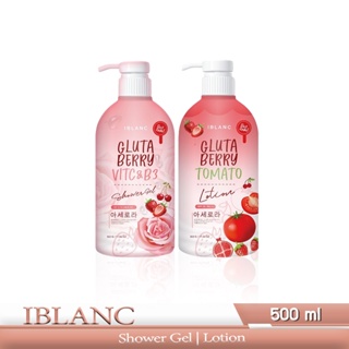 IBLANCE เจลอาบน้ำ ไอบลองก์ กลูต้า เบอร์รี่ วิทซี แอนด์ บี3 ชาวเวอร์ เจล 500 ml [แพ็คคู่]