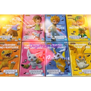 [New] พร้อมส่ง Digimon Adventure Bandai Banpresto DXF ～ADVENTURE ARCHIVES~ JP