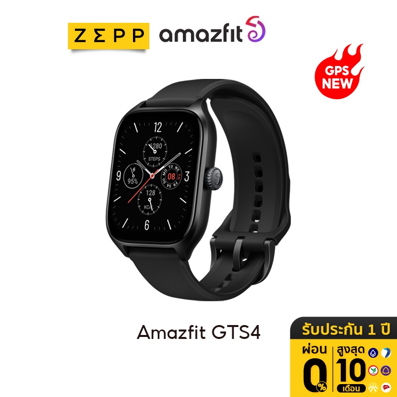 amazfit watch with sim card