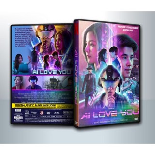 [ DVD Movie มีปก+สกรีนแผ่น-ไม่มีกล่อง ] AI Love You เอไอหัวใจโอเวอร์โหลด ( 1 DVD )