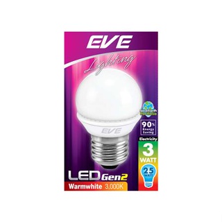 หลอดไฟ LED EVE ROUND GEN2 3 วัตต์ WARMWHITE E27 สีเหลือง