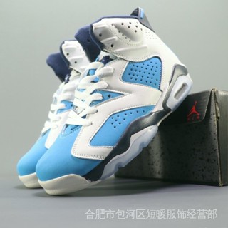 Air Jordan 6 AJ6 x Travis Scott TS รองเท้าบาสเก็ตบอลลําลอง ELFS