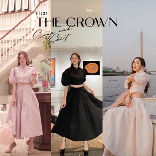 FLAT2112 FT734 : THE CROWN CROP AND SKIRT ชุดออกงาน เซ็ตเสื้อกระโปรง