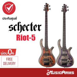 Schecter Riot-5 เบส 5 สาย เบสไฟฟ้า Schecter Music Arms