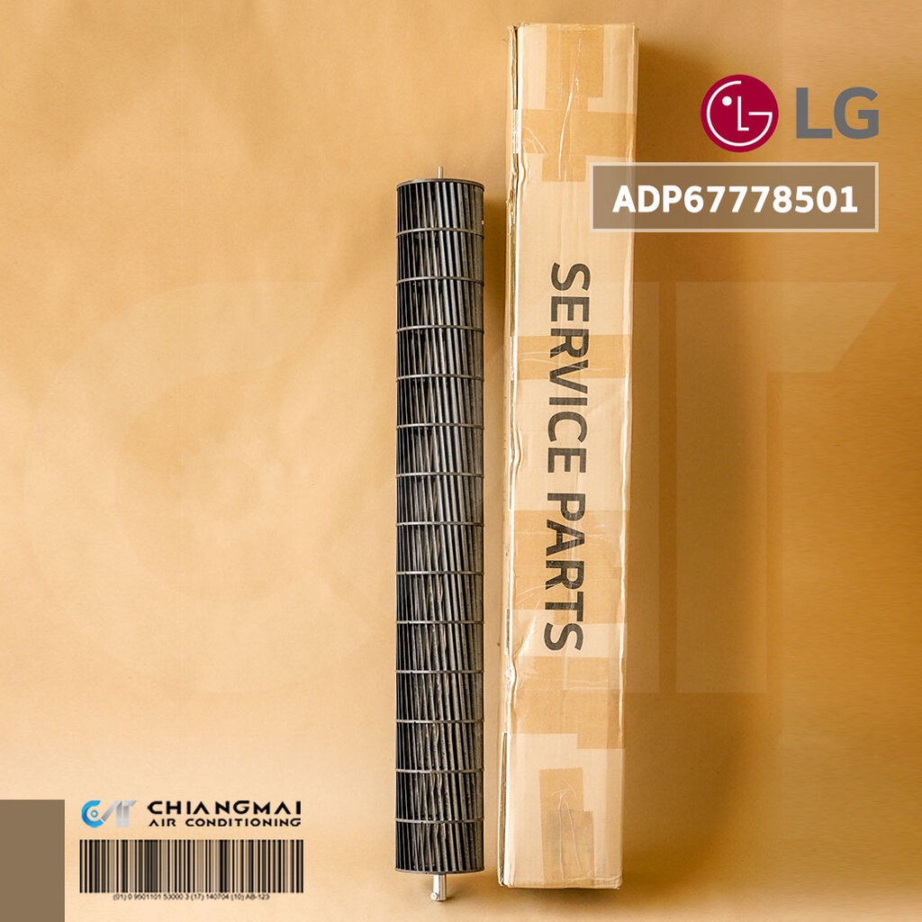 ADP67778501 ใบพัดลมคอยล์เย็น LG ใบพัดลมโพรงกระรอก โบเวอร์แอร์แอลจี อะไหล่แอร์ ของแท้ศูนย์