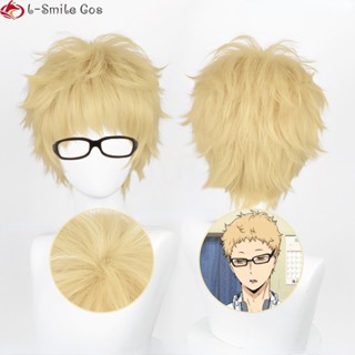 มิสคู ไฮคิว!! Kei Tsukishima วิกผมสังเคราะห์ ทนความร้อน สีทอง สําหรับคอสเพลย์