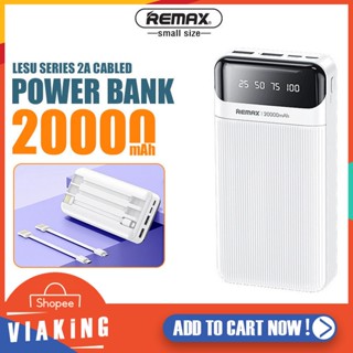 พาวเวอร์แบงค์ รุ่น RPP-102 แบตสำรอง ความจุแบต 20000mAh. ชาร์จเร็ว สายชาร์จ 3 in1 จอแสดง LED ชาร์จได้หลายเครื่อง