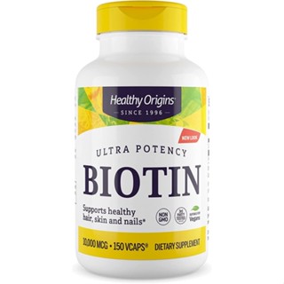 Healthy Origins Biotin Ultra Potency 10000 mcg 150 Vcaps