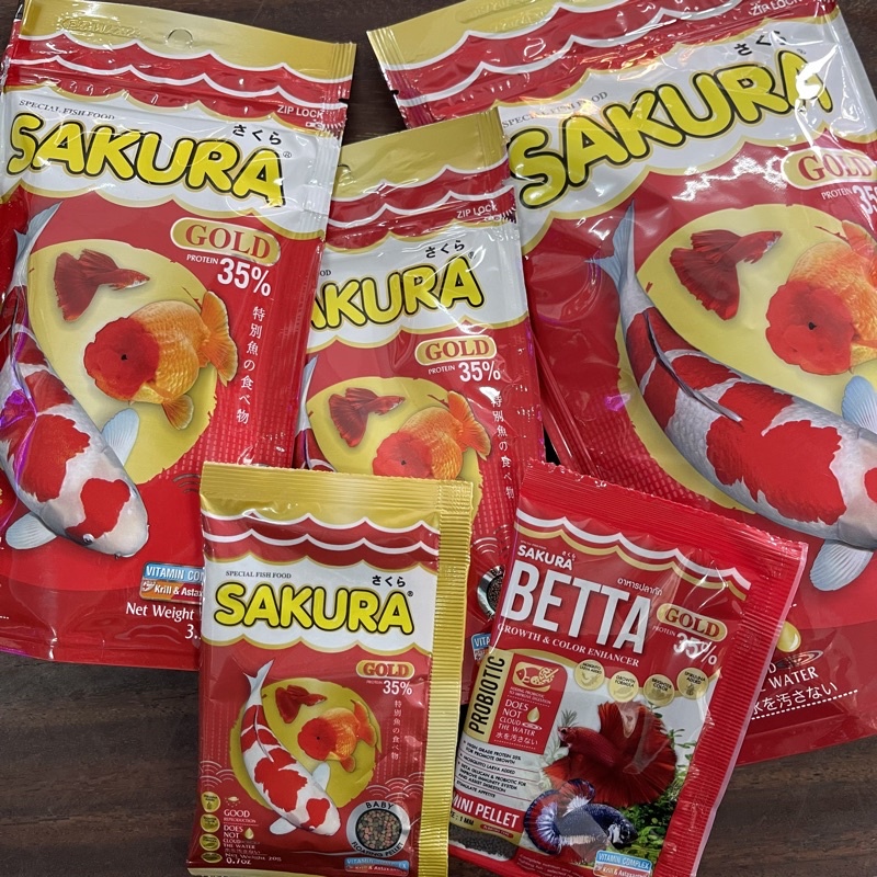 อาหารปลาสวยงาม ซากุระ Sakura เม็ดเล็ก ไซส์ B