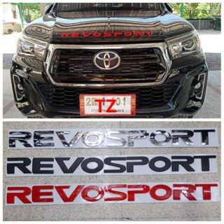 โลโก้  revosport สำหรับติดฝากระโปรง