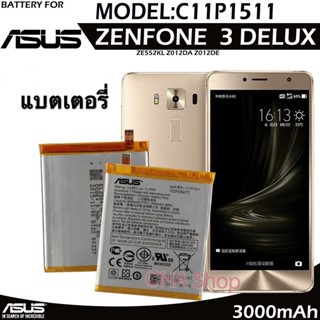 แบต ASUS Zenfone3 Ze552kl Z012da Z012de C11P1511 แบตเตอรี่ ASUS Zenfone3 Ze552kl Z012da Z012de battery C11P1511