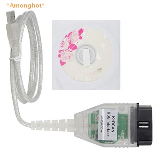 Amonghot&gt; ใหม่ สายเคเบิลวินิจฉัย OBDII IN-PA K+DCAN USB อินเตอร์เฟซ IN-PA Ediabas K D CAN OBD2 FT232RL สําหรับ K DCAN Switch