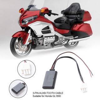 โมดูลวิทยุสเตอริโอ บลูทูธ 12V พลาสติก ABS สําหรับ Honda Goldwing GL1800