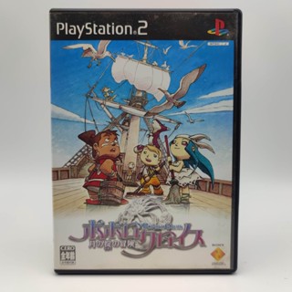 PoPoLoCrois Monogatari: Tsuki no Okite no Bouken แผ่นแท้ PlayStation 2 [PS2] แผ่นสภาพดี มีกล่องใสสวมกันรอยให้ด้วย