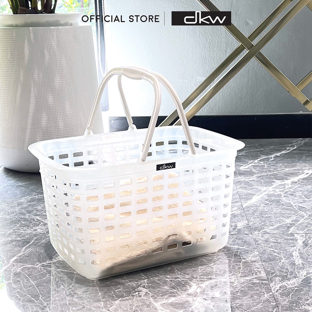 DKW HO-20 ตะกร้าผ้าอเนกประสงค์ทรงเตี้ย มีหูหิ้ว (ไซซ์ S) (มี 2 สี) ตะกร้าพลาสติก