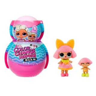 LOL(แอลโอแอล)Surprise Clr Chg Me &amp; My/Lil ของเล่นตุ๊กตาแอลโอแอลเซอร์ไพร์ส รหัสLL580614