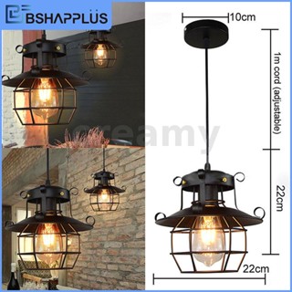 Edison Vintage เพดานโลหะโคมระย้าอุตสาหกรรมจี้ไฟ Fixtures Cage