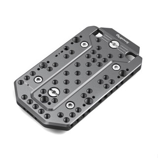 SmallRig - 2839 SONY FX9 Top Plate kit