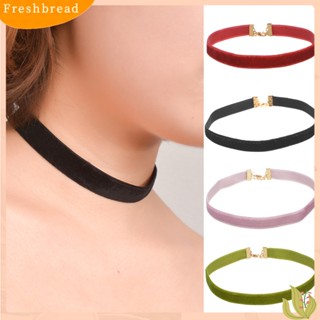 【Fresh】❀สร้อยคอโช้คเกอร์ กำมะหยี่ สีพื้น สไคล์โกธิค เครื่องประดับ