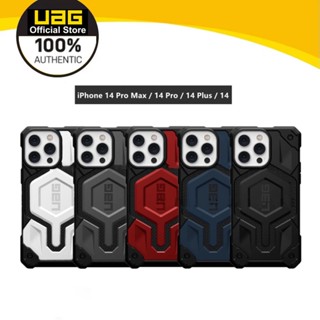 Uag เคสโทรศัพท์มือถือ แม่เหล็กในตัว ลาย Monarch Pro Kevlar Mag สําหรับ iPhone 14 Pro Max iPhone 13 Pro Max 14 Pro 14 Plus 14