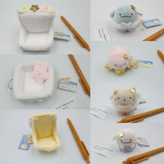 ตุ๊กตา ฉากประกอบตุ๊กตา Sumikko Gurashi ป้ายห้อย ของแท้ จากญี่ปุ่น