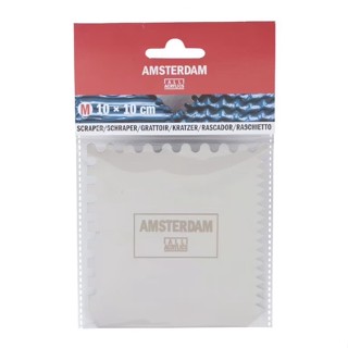 Amsterdam scraper I แผ่นโลหะขูดสีขนาด 10x10 cm.