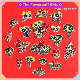 ♚ แผ่นแพทช์รีด ลายการ์ตูน The Powerpuff Girls สําหรับเด็กผู้หญิง ♚ แผ่นแพทช์รีดติดเสื้อ DIY 1 ชิ้น