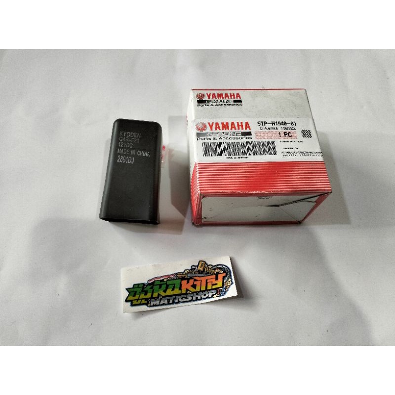 Original Mio Jupiter Mio soul starter เปิดรหัส 5TP-H1940-01