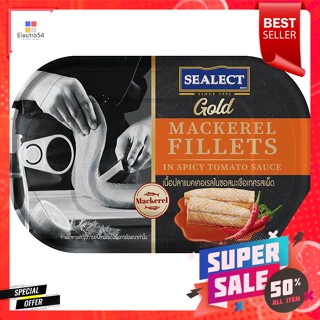 ซีเล็ค โกลด์ เนื้อปลาแมคเคอเรลในซอสมะเขือเทศรสเผ็ด 90 ก.Sealect Gold Mackerel fillet in spicy tomato sauce 90 g.