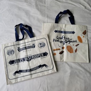 Jules Destrooper bag กระเป๋าผ้ากระสอบ biscuit tote bag shopping bag