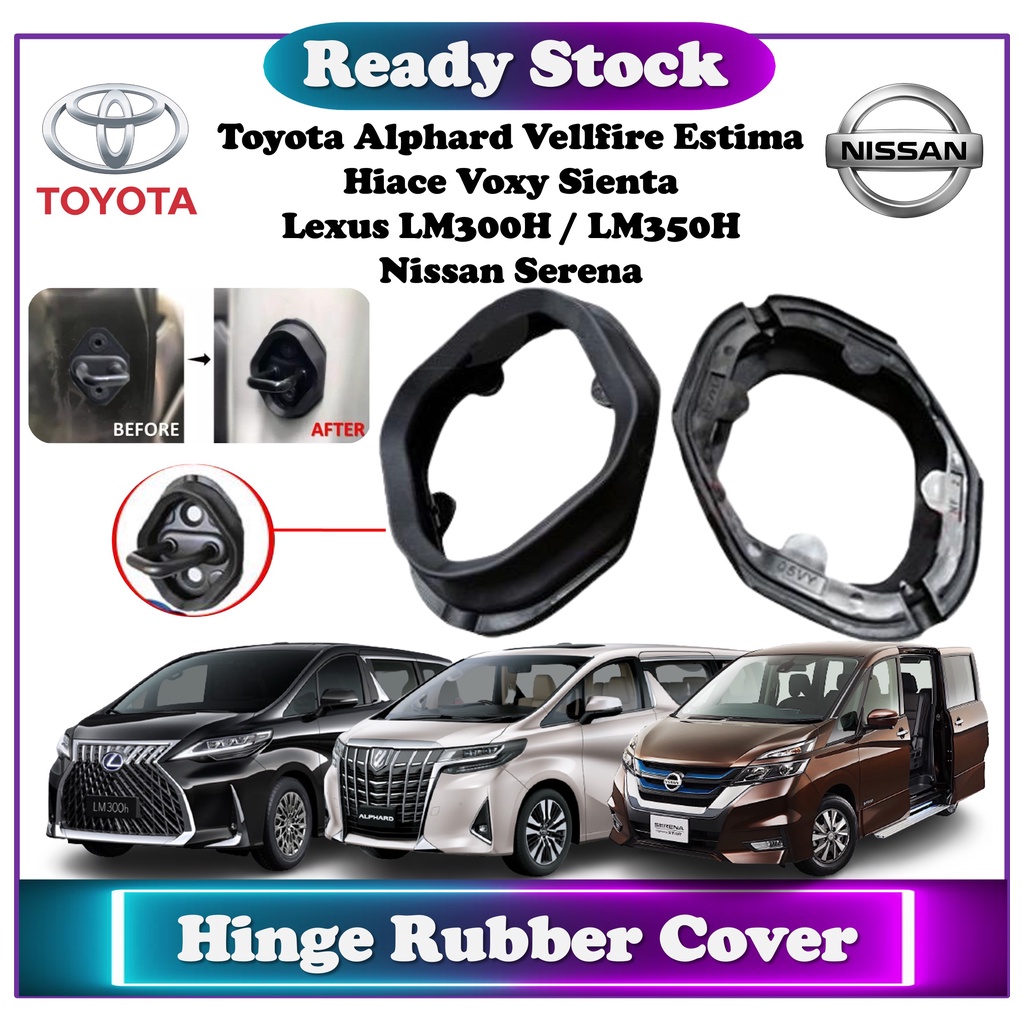 ฝาครอบยางบานพับประตูบานเลื่อน MPV ทุกรุ่น - Pintu Gelangsar ( Toyota Alphard Vellfire Estima Hiace Nissan Sienta )