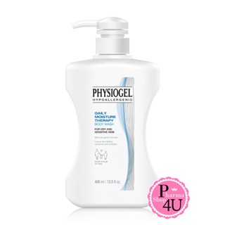 Physiogel Daily Moisture Therapy Body Wash 400ml ผลิตภัณฑ์ทำความสะอาดผิวกายสูตรอ่อนโยน จากฟิสิโอเจล