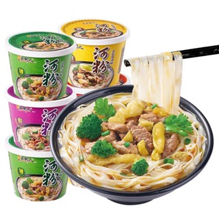 ก๋วยเตี๋ยว ก๋วยเตี๋ยวสำเร็จรูป พร้อมส่ง ( 家乡人 河粉 )ขนาด 115g รสชาติเผ็ดเปรี้ยวกำลังดี ก๋วยเตี๋ยวพร้อมปรุง บะหมี่ เส้น