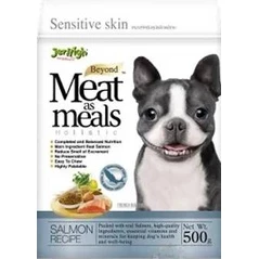 JerHigh Meat as Meals อาหารสุนัขเม็ดนิ่มเจอร์ไฮ มีทแอทมีล 500g 1ถุง