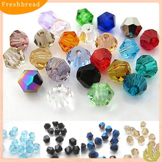 【Fresh】❀ลูกปัด Rhombus สำหรับทำเครื่องประดับ 100 ชิ้น