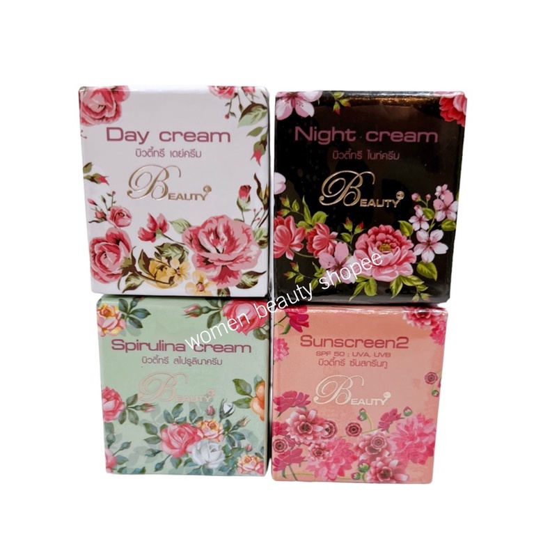 ครีมบิวตี้ทรี beauty3 ขนาด5g ครีมบำรุง สำหรับใบหน้า ของแท้100%