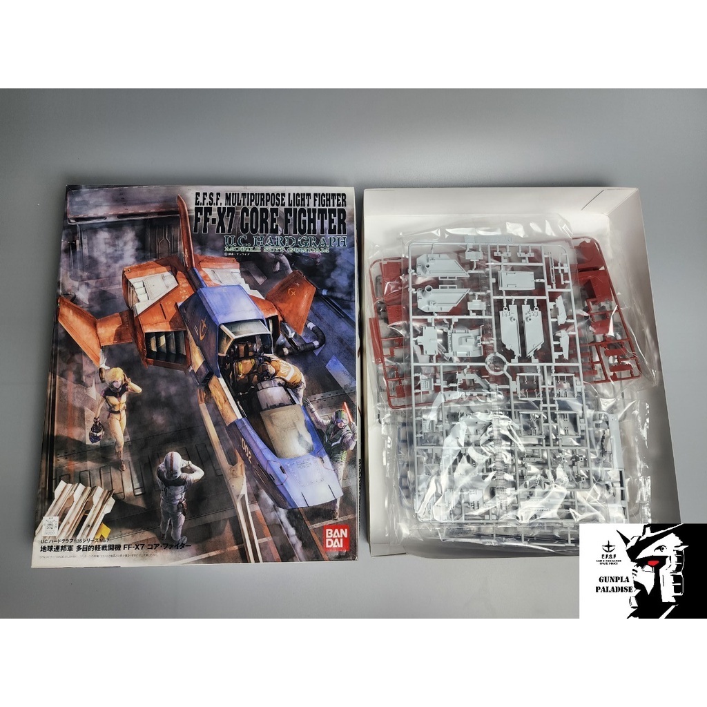 1/35 U.C. Hard Graph E.F.S.F. Multidiscipline Light Fighter FF-X7 Core Fighter