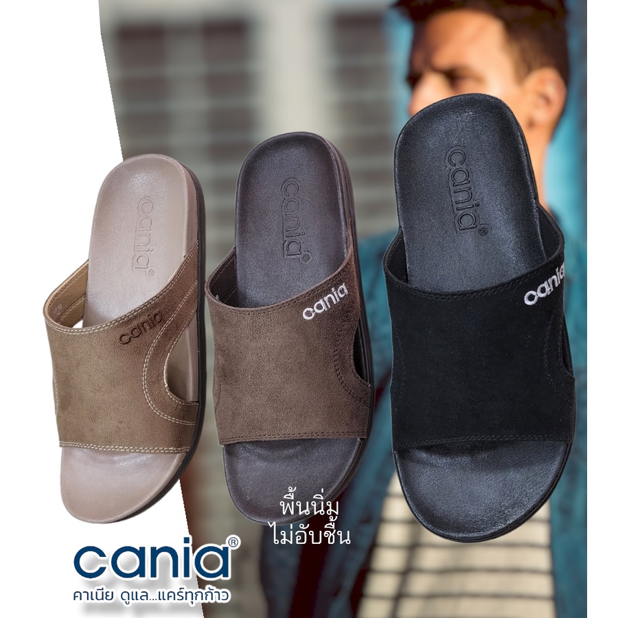 SIZE40-44 รองเท้าสุภาพบุรุษลำลองแบบสวม คุณภาพส่งนอก ยี่ห้อCANIA รหัสCM12112 ไม่ปวดส้น