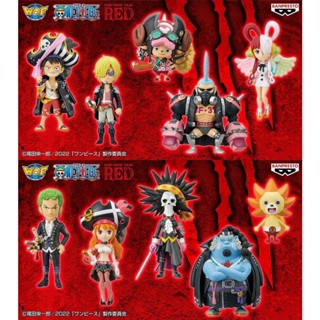 [พร้อมส่ง] WCF One Piece Film Red ลิขสิทธิ์แท้ ❤️ ของสะสม Uta Luffy OnePiece Toy Figure วันพีช วันพีซ ของขวัญ ของเล่น