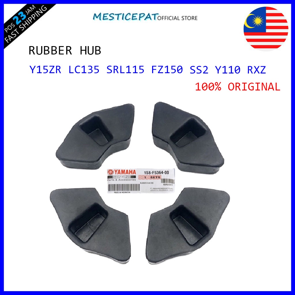 YAMAHA HUB RUBBER HUB GETAH Y15ZR / LC135 / SRL115 /FZ150 /SS2 /Y110/ RXZ /Y16 /Y125ZR