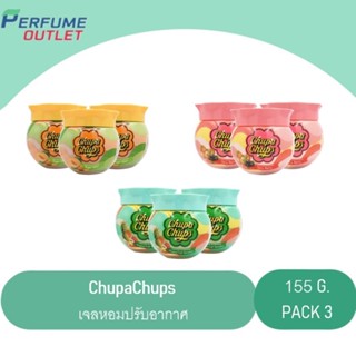 (แพ็ค 3 สุดคุ้ม) FreshTime x Chupa Chups น้ำหอมปรับอากาศ  155 g มีให้เลือก 3 กลิ่น ช่วยดับกลิ่นที่ไม่พึงประสงค์ต่างๆ