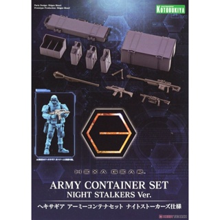 (เหลือ1ชิ้น) 4934054036288 1/24 Army Container Set Night Stalkers Ver. *ไม่รวมคนครับ**- kotobukiya