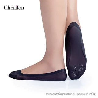 Cherilon เชอรีล่อน ถุงเท้า ถุงเท้ากันลื่น ข้อเว้า รองส้น กันรองเท้ากัด เนื้อซัพพอร์ท นุ่มสบาย กระชับ ผ้าบางเบา ONSA-FCIM01