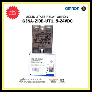 OMRON G3NA-210B-UTU, 5-24VDC SOLID STATE RELAY