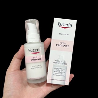 Eucerin Even Radiance Water Gel Moisturizer 50ml. มอยส์เจอร์ไรเซอร์เข้มข้น