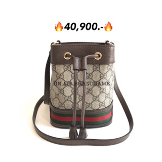 New gucci ophidia mini bucket น่ารักมาก