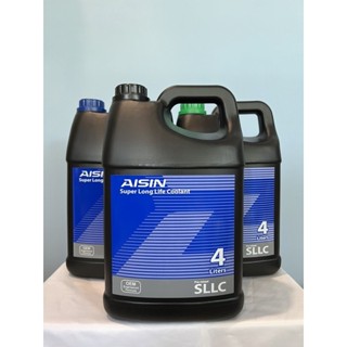 น้ำยาหล่อเย็นหม้อน้ำ Aisin super long life coolant ขนาด 4 ลิตร